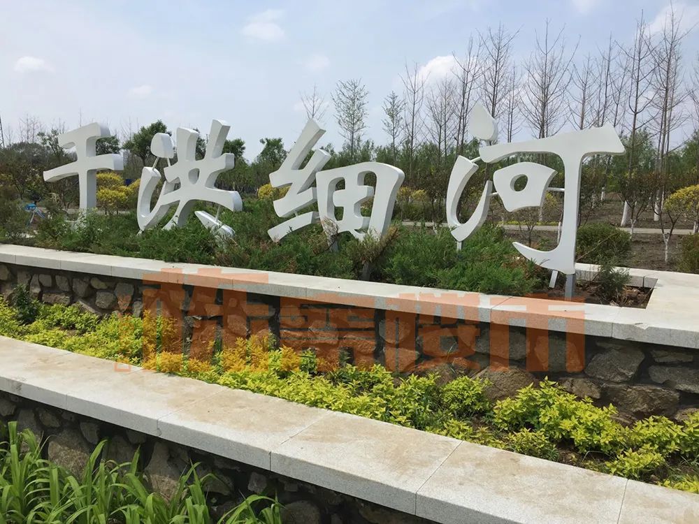 2020新城区的小学排名_丰城市新城小学2020年秋季开学公告(2)