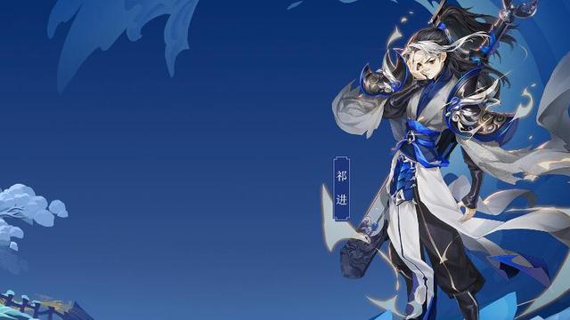 剑网3指尖江湖曾经风靡一时的角色祁进如今已跌落神坛