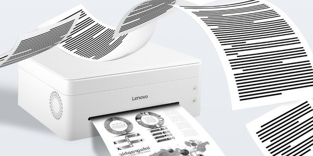 爆款家用打印机联想小新m7208wpro京东热卖