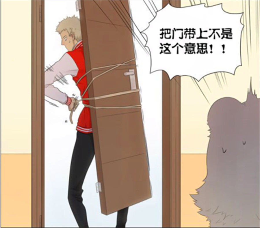 搞笑漫画阿闷告诉朋友出去时顺便把门带上朋友就真的把门给带走了