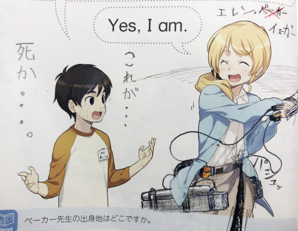 同样是在课本上涂鸦看看日本中学生没法比啊