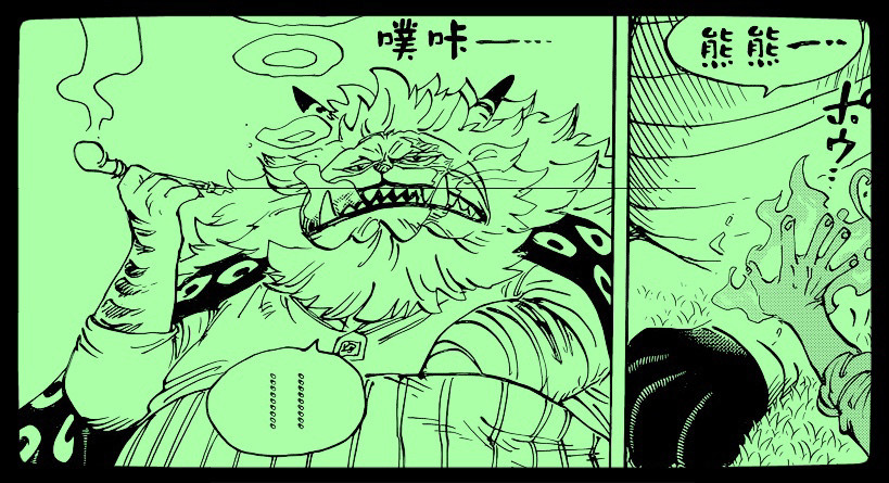 除了马尔科同时到来的还有猫蝮蛇与以藏,此消彼长,目前讨伐方除了顶尖