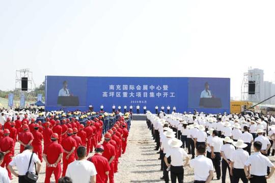 提升大城形象 南充国际会展中心开工建设 江西房产资讯网 Www Gzshuichan Com