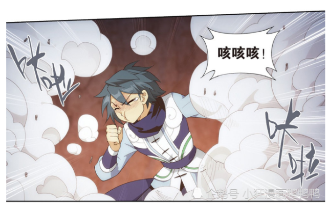 斗破苍穹:远古龙熊战斗尊强者毫不逊色!晋级可得龙之血脉?