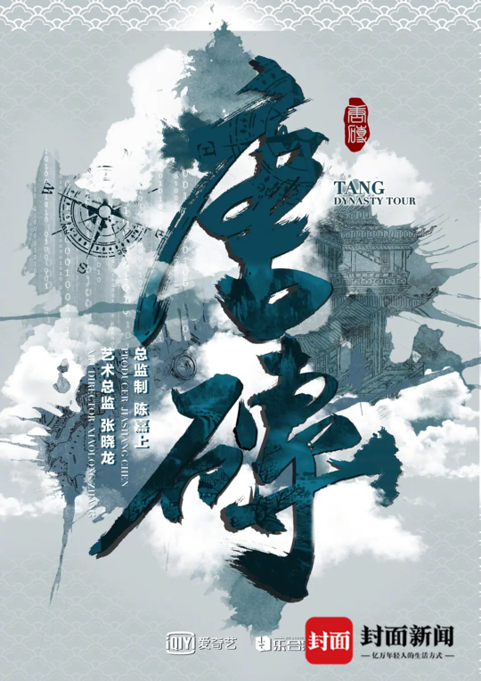 孑与2网络文学的未来一定要精品化靠字数收费实际是鼓励注水