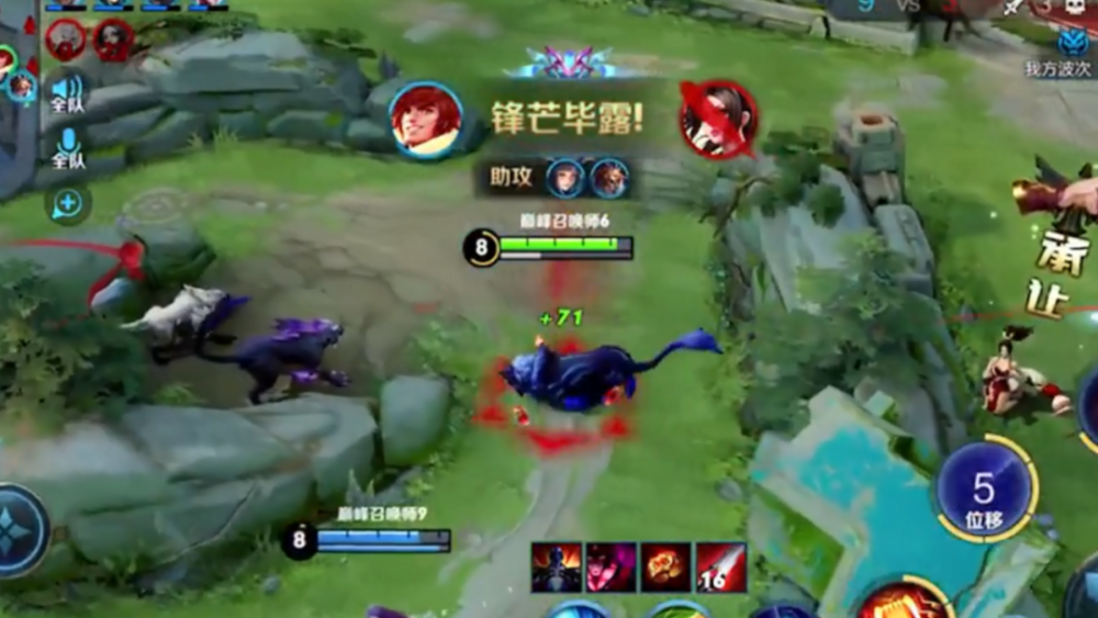 对面曜开局刷梗:可杰后台懂?反手把王者局打成人机难度_腾讯新闻