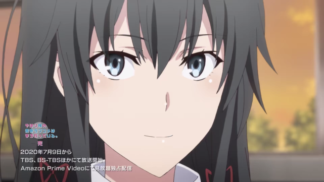 大春物 最终章确定7月9日放送 雪乃酷似平冢老师 团子变丑了 平冢静 大春物 雪乃 由比滨结衣 动画 插画