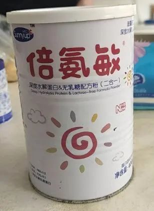 湖南郴州大头娃娃事件处理结果生产者无罪销售商被罚200万