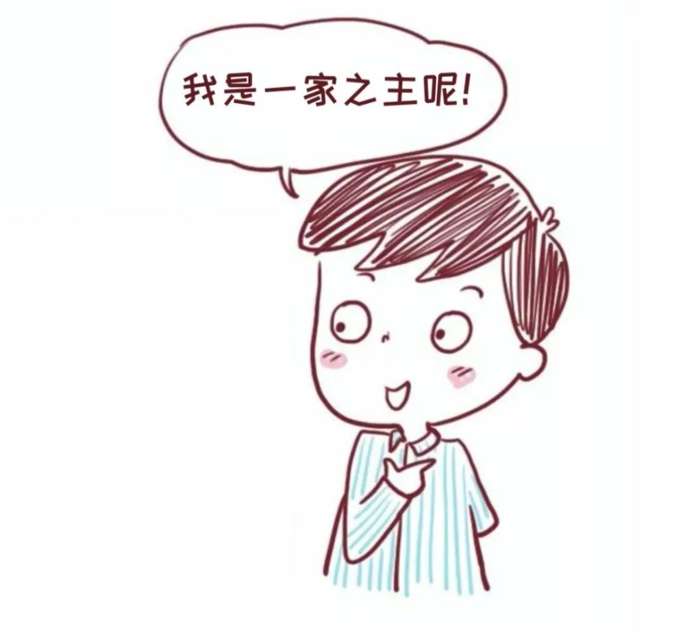 为什么越来越多的二胎随母姓这四点好处一看就明白
