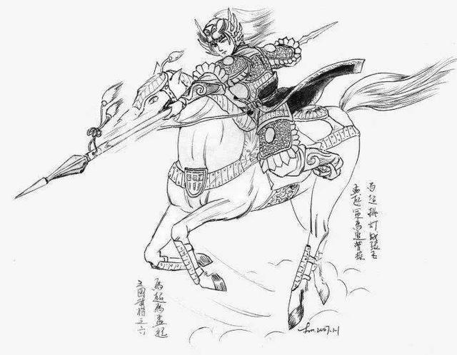 马超当时被封为平西将军以及嫠乡侯,远在荆州的关羽授封荡寇将军,汉寿
