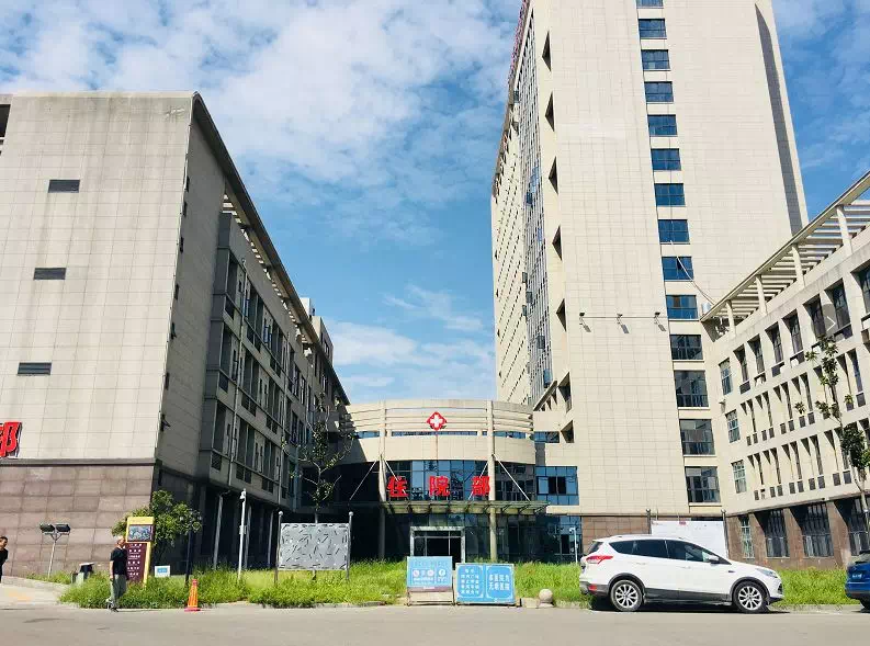 江油康桥医院(江油康桥医院正规吗?)