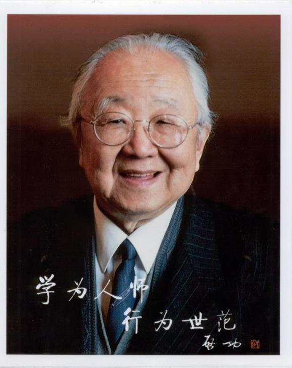 精辟启功先生的贡献以及对启功先生地位成就的一点看法