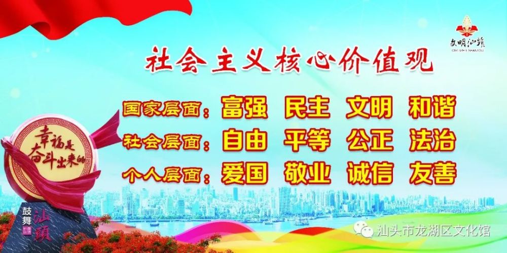 出花园|潮汕地区特殊的成人礼“出花园”