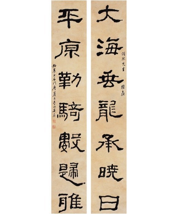 王世鏜祖籍天津,生於清同治七年(1868).定居漢中市蓮花池9號.