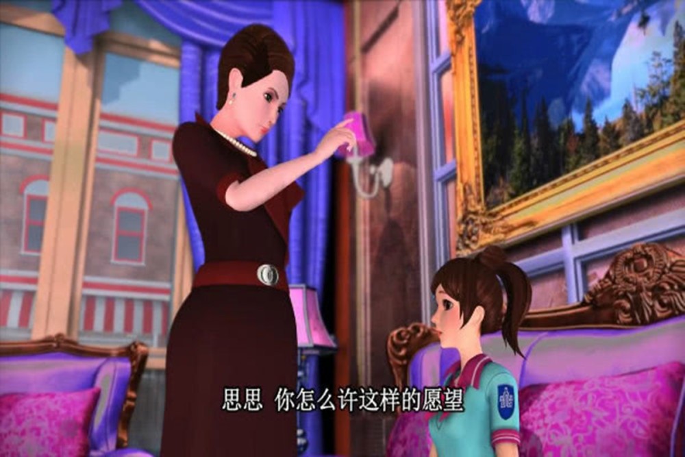 现在叶罗丽战士都集中在浮云楼,他们都是为了解决辛灵仙子的秘密而来