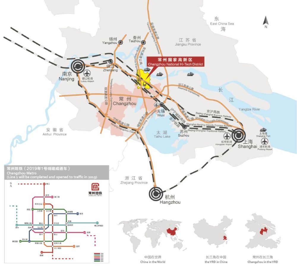 滬蓉高速,江宜高速,奔牛國際機場,京滬高鐵常州北站,地鐵1號線,常泰過