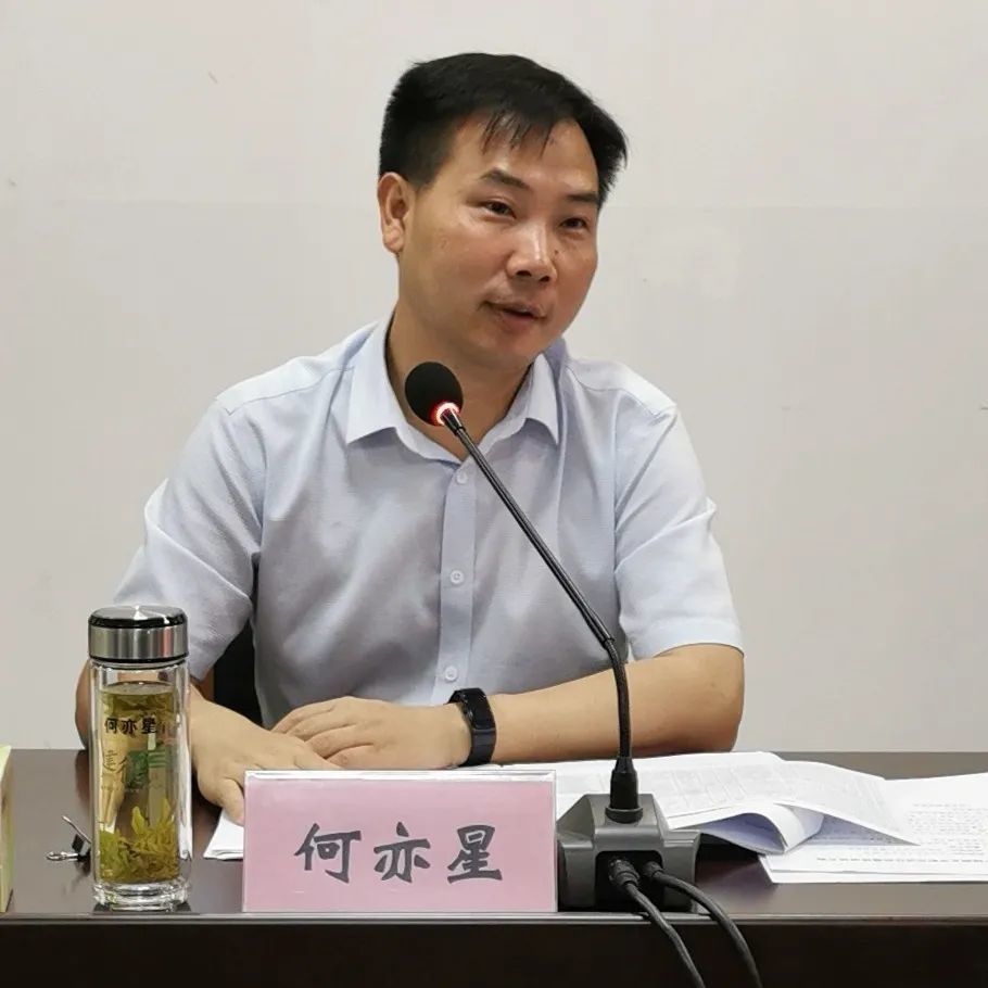 建德市开展中层干部城乡平职交流任前集体谈话