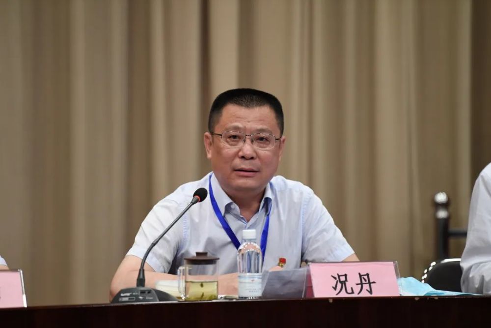 代会院工会特邀天津市工会管理干部学院郑永强老师为大家进行专题培训