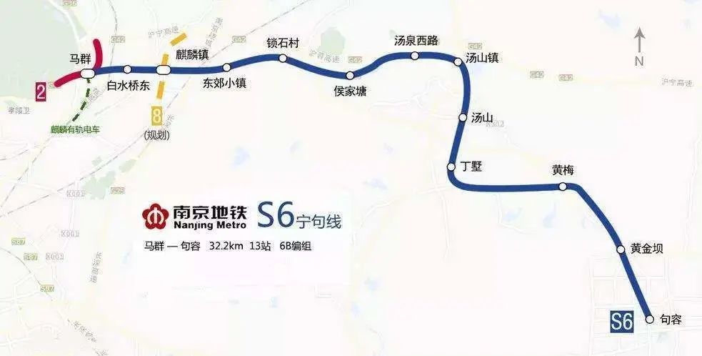 南京地铁s6宁句线