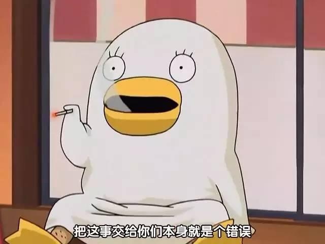 6个拥有香肠嘴的动漫人物一个黑的可怕一个是爱心嘴的美女