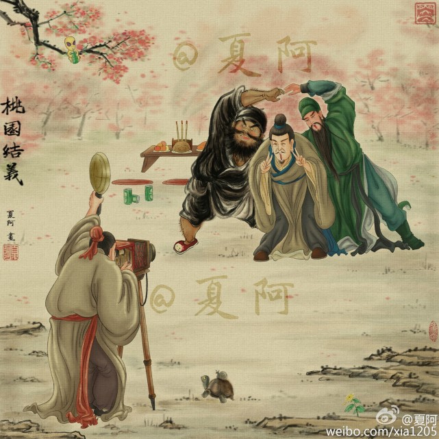 古代名人的现代生活长啥样爆红网络的80后插画师带你去瞅瞅