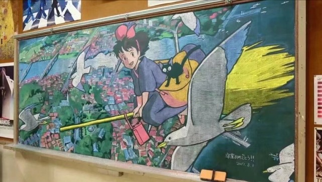 日本学校的二次元黑板报 只能感叹太强了