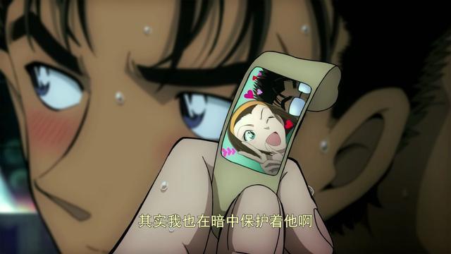 柯南中的定情信物 园子是创可贴 服部平次已经准备好 新兰最甜 服部平次 新兰 工藤新一 园子 京极真 名侦探柯南