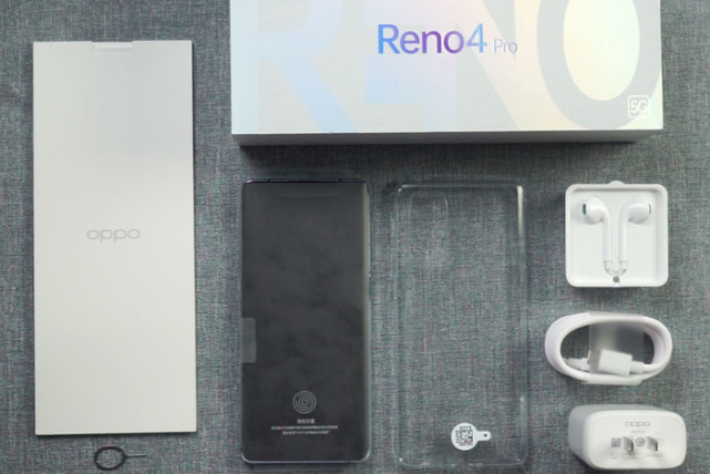 opporeno4pro开箱这样的高级质感谁不爱呢