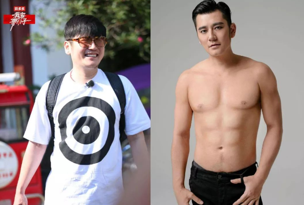 鞠婧祎|她们要是交出变美教程就不会被嘲了吧