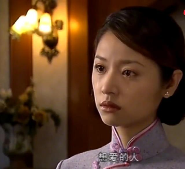 祝鸿才告诉顾曼桢,他说她是他这辈子最想爱的人.