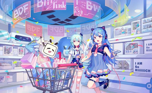 先是删除干杯后又删除2233娘b站永远不会变质已成了笑话