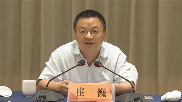 石榴集团董事长 崔巍