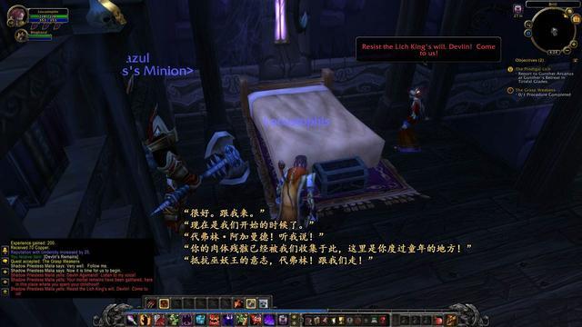 洛丹伦灭国后白银之手残存的人组成血色十字军,血色分裂出了银色黎明