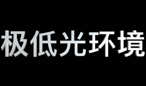 pro是一个很不错的选择,其内置的照片ai修复功能可以提升画面模糊不清