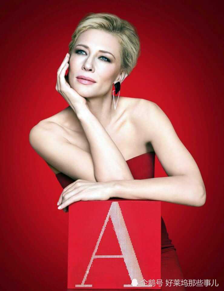 危险动作请勿模仿!奥斯卡影后自曝抡电锯伤到头部 - 265学校教育网