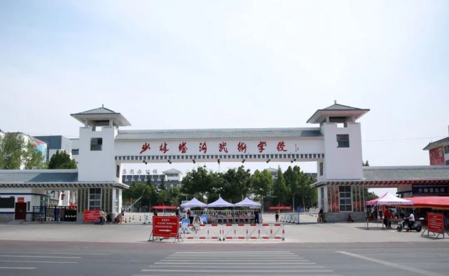 塔沟武校开学了请收好这份报到流程图