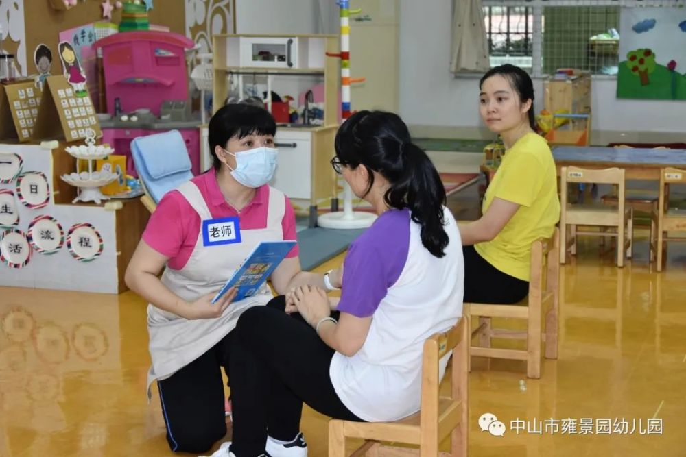 幼儿在园期间发现发热症状 马上把幼儿转移到班级的探温点探温,发现