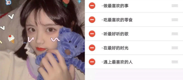 比水还干净qq分组你值得我珍藏一生疯狂整个青春