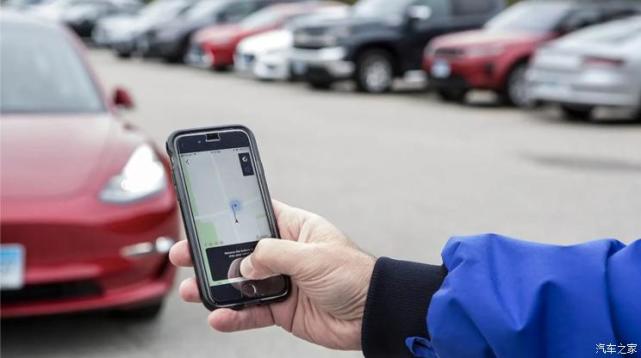 官方App泄露天机 蔚来或将推出召唤功能