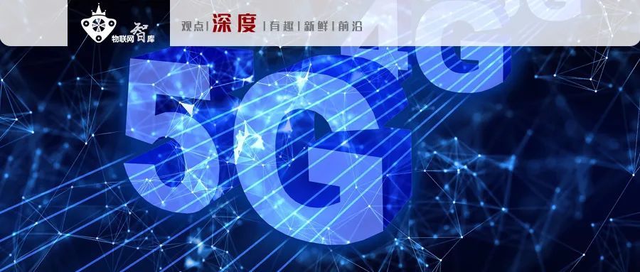 你或许还是小看了5g为机器人领域带来的变革 5g Iot系列案例 腾讯新闻