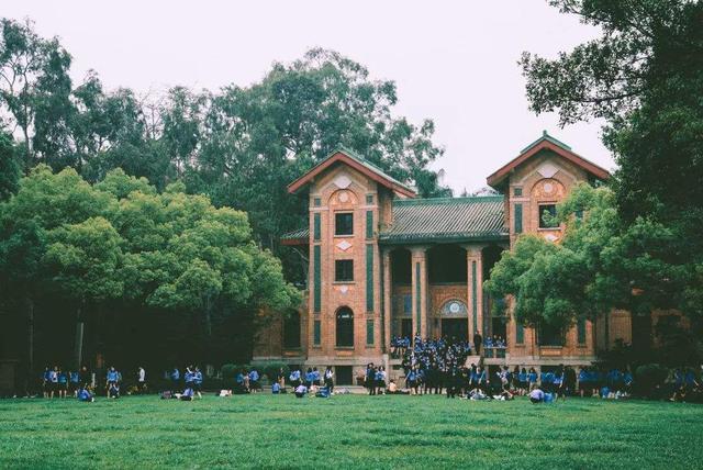 2020qs世界大学排名20_重磅!2020QS世界大学排名全名单