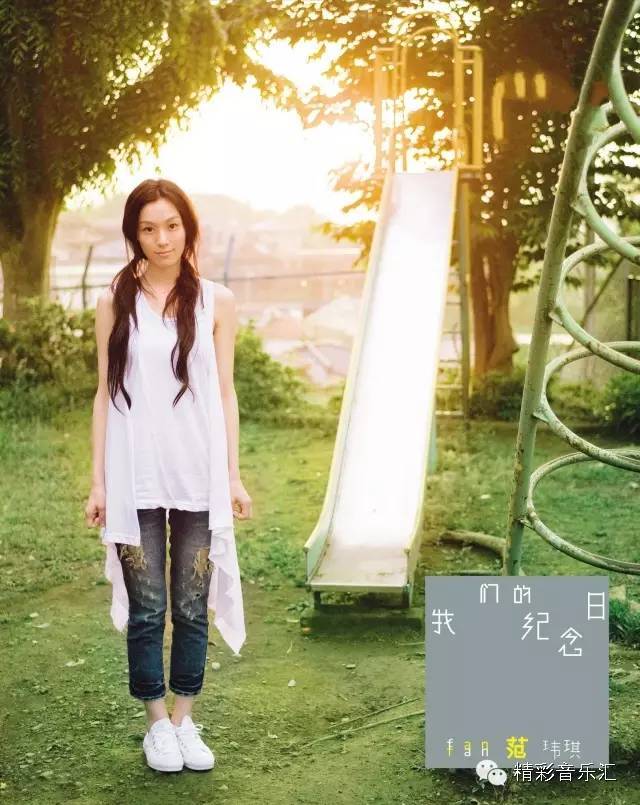 友情双生花 一个像夏天一个像秋天 腾讯新闻