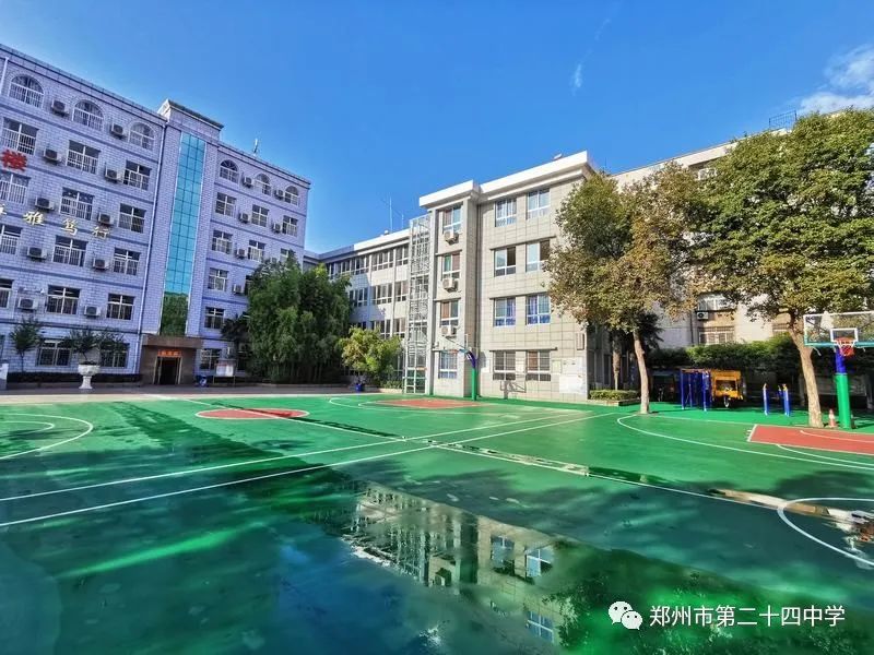 2020年郑州24中艺术招生专业加试通知