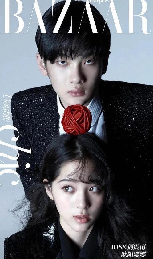 文淇微表情超厉害,吴宣仪大片却屡被嘲