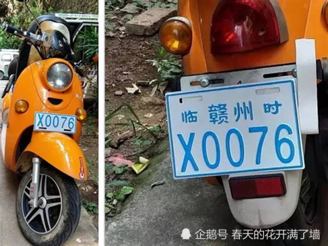 电动车牌也分3种 交警 绿色车牌最标准 黄色车牌需远离 电动车