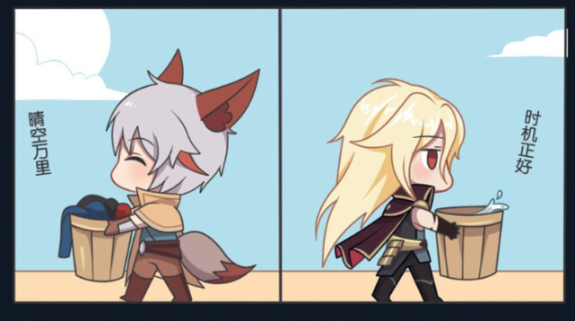 王者萌萌假日李信新进指挥官遭沈梦溪冷落表面高冷其实是个护理男