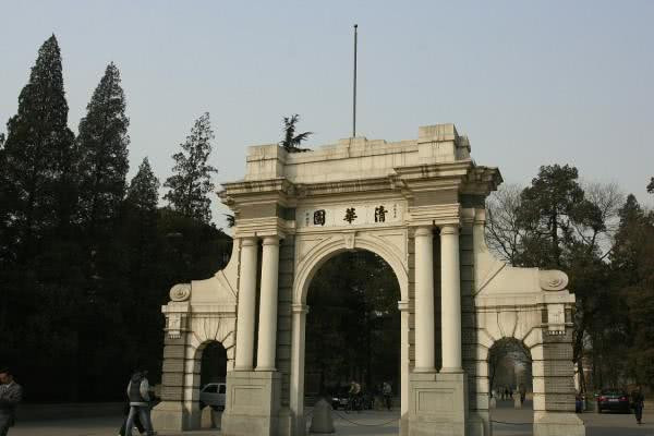 民国北平四大名校,如今只剩清华和北京,另外两所消失的叫什么?