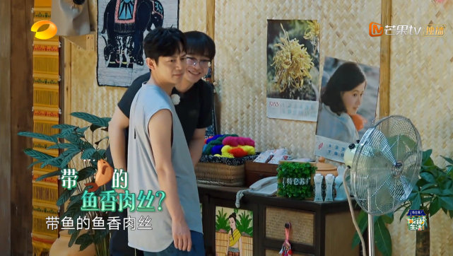 首先来到《向往的生活》的嘉宾是前段时间热播剧《锦衣之上》的男女