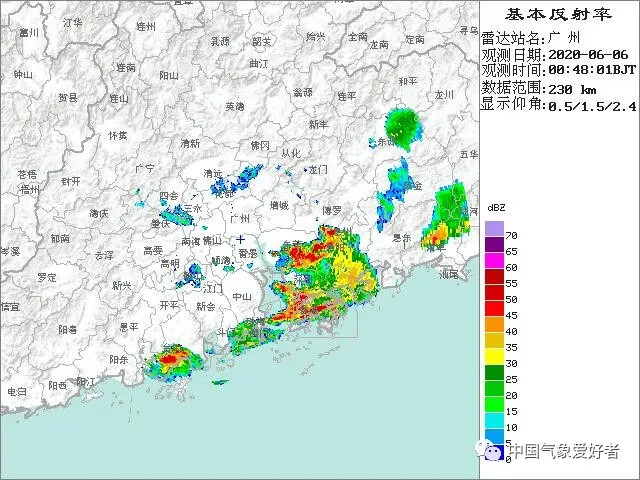 5万次闪电 黑色暴雨突袭香港 雷达一度失联 香港人 一夜没睡