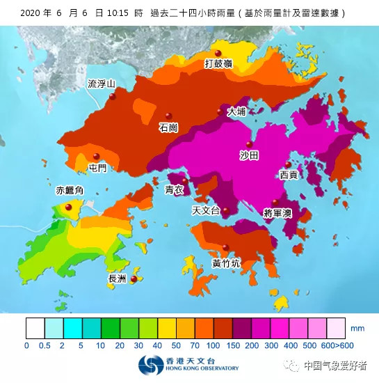5万次闪电 黑色暴雨突袭香港 雷达一度失联 香港人 一夜没睡
